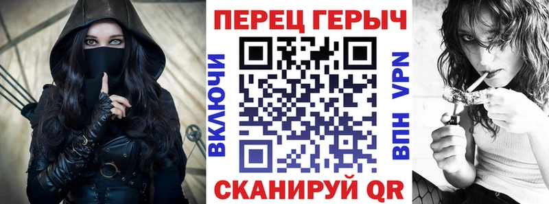 Героин белый  Ишим 