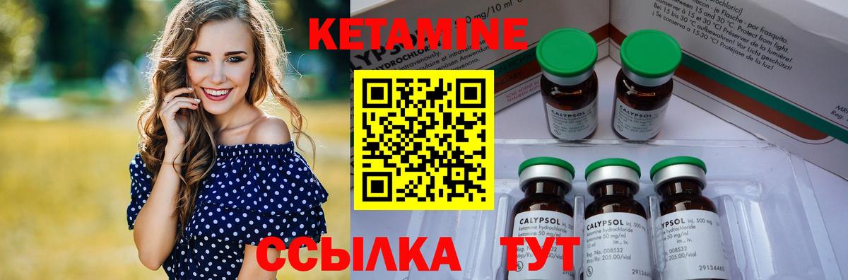 ГАШ Ишим
