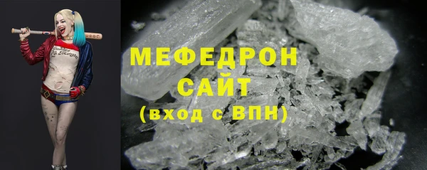 метадон Семилуки