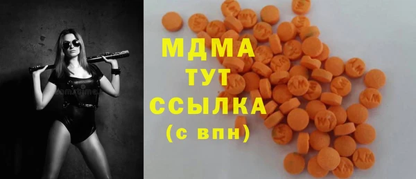 хмурый Алзамай
