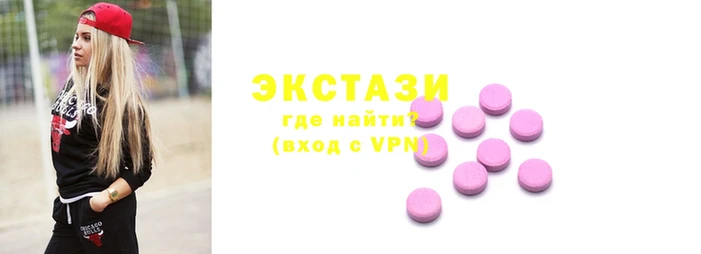 хмурый Алзамай
