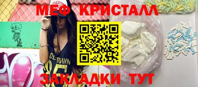 2c-b Кумертау