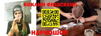 метадон Кунгур