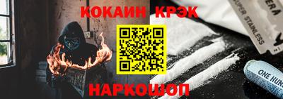 метадон Кунгур