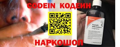 2c-b Кумертау