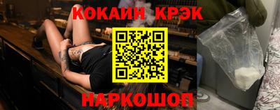 гашиш Кулебаки