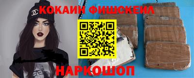 прущие грибы Ликино-Дулёво