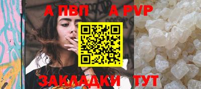 гашиш Кулебаки