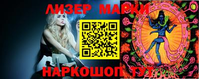 2c-b Кумертау