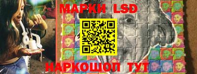 гашиш Кулебаки