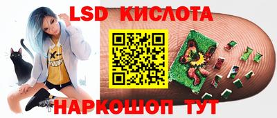 гашиш Кулебаки