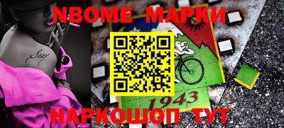 гашиш Кулебаки