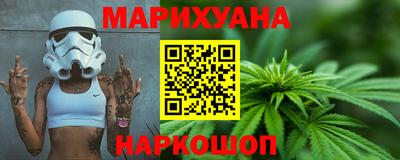 метадон Кунгур