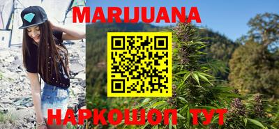 метадон Кунгур