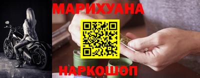 гашиш Кулебаки