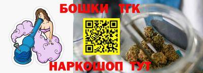 метадон Кунгур