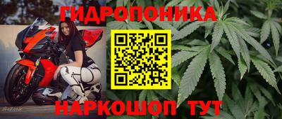 метадон Кунгур