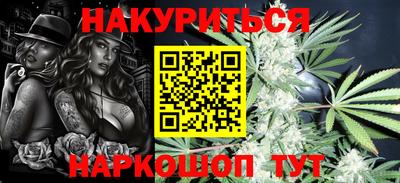 2c-b Кумертау
