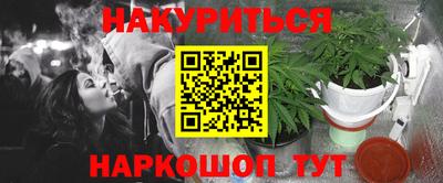 метадон Кунгур