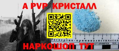 2c-b Кумертау