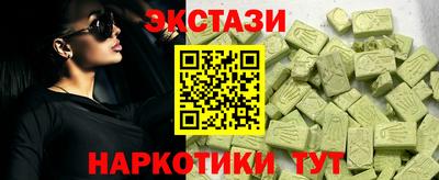2c-b Кумертау