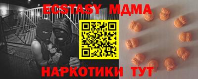 гашиш Кулебаки