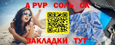 метадон Кунгур