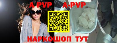 метадон Кунгур