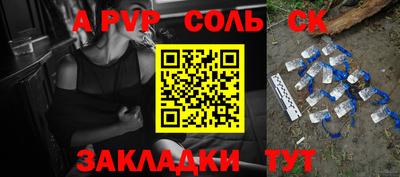 гашиш Кулебаки