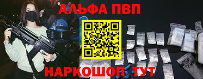 метадон Кунгур