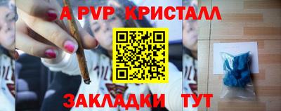гашиш Кулебаки