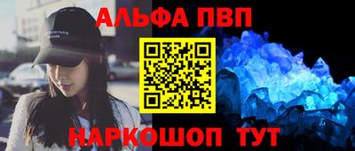 гашиш Кулебаки