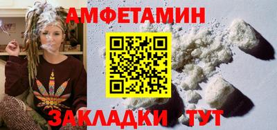 2c-b Кумертау