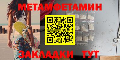 2c-b Кумертау