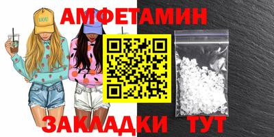 метадон Кунгур