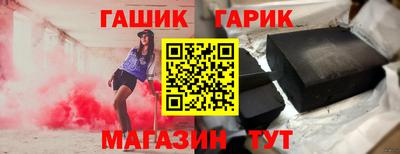 2c-b Кумертау