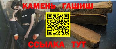 2c-b Кумертау