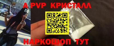 гашиш Кулебаки