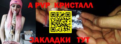 2c-b Кумертау