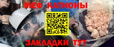 гашиш Кулебаки