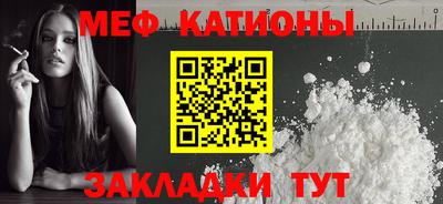 метадон Кунгур
