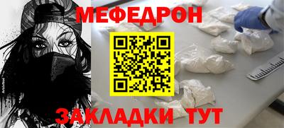 гашиш Кулебаки