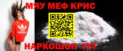 прущие грибы Ликино-Дулёво