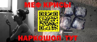 метадон Кунгур