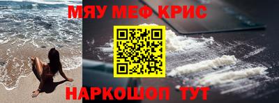 прущие грибы Ликино-Дулёво