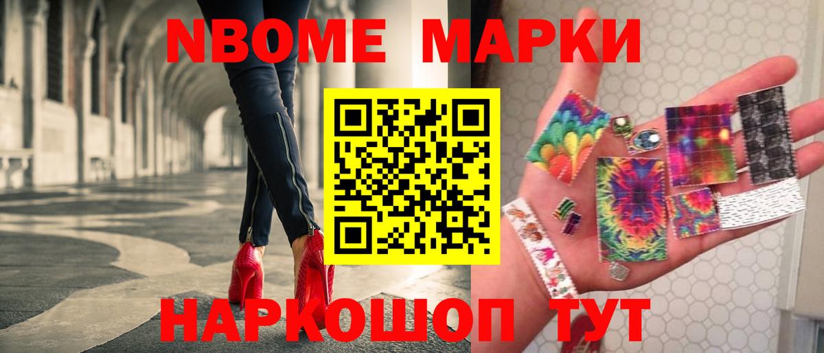 Ишим  Лсд 25 экстази  Вход с VPN  LSD-25 экстази кислота 