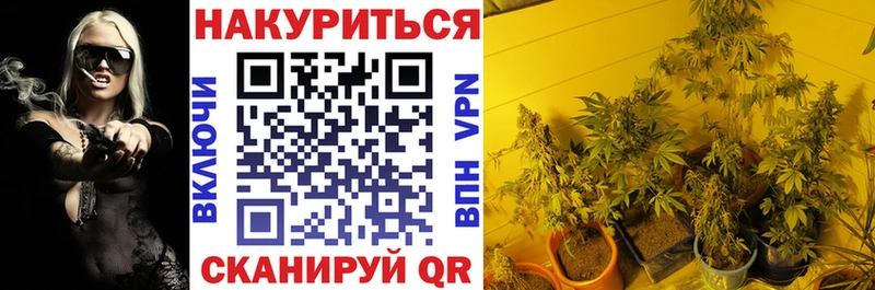 закладка kraken как зайти Канабис AK-47 Ишим